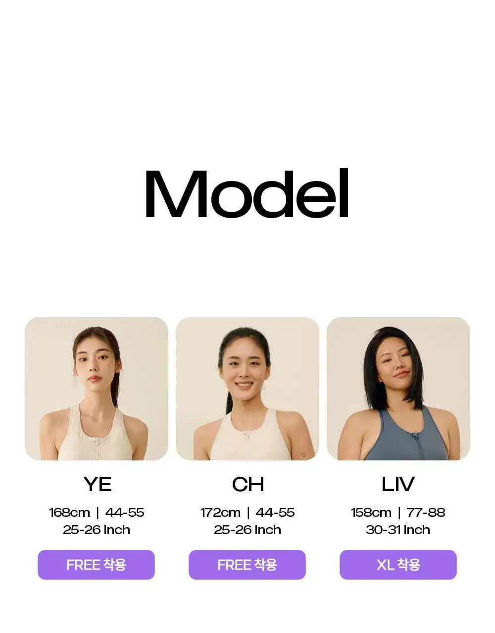 마른파이브 히트터치 소프트 기모 레깅스 2종 1택 상세페이지 63