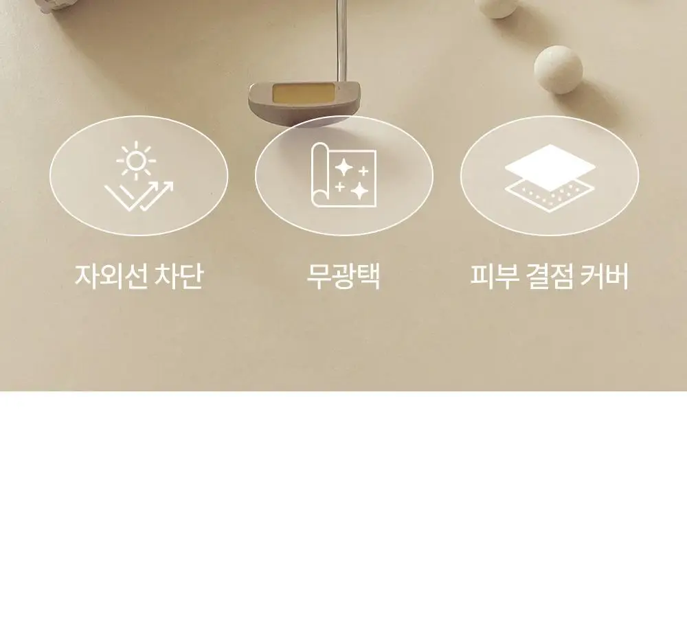 마른파이브 UV차단 넉넉스타킹 50D ML~XXL 24종 택1 (유발/무발, 5매/10매) 상세페이지 13