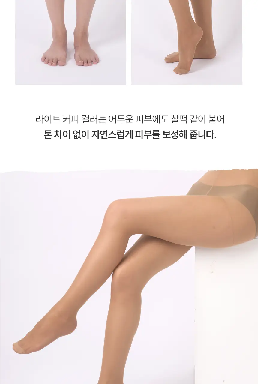 비비안 메이크업 압박스타킹 3매 (4 colors) 상세페이지 27