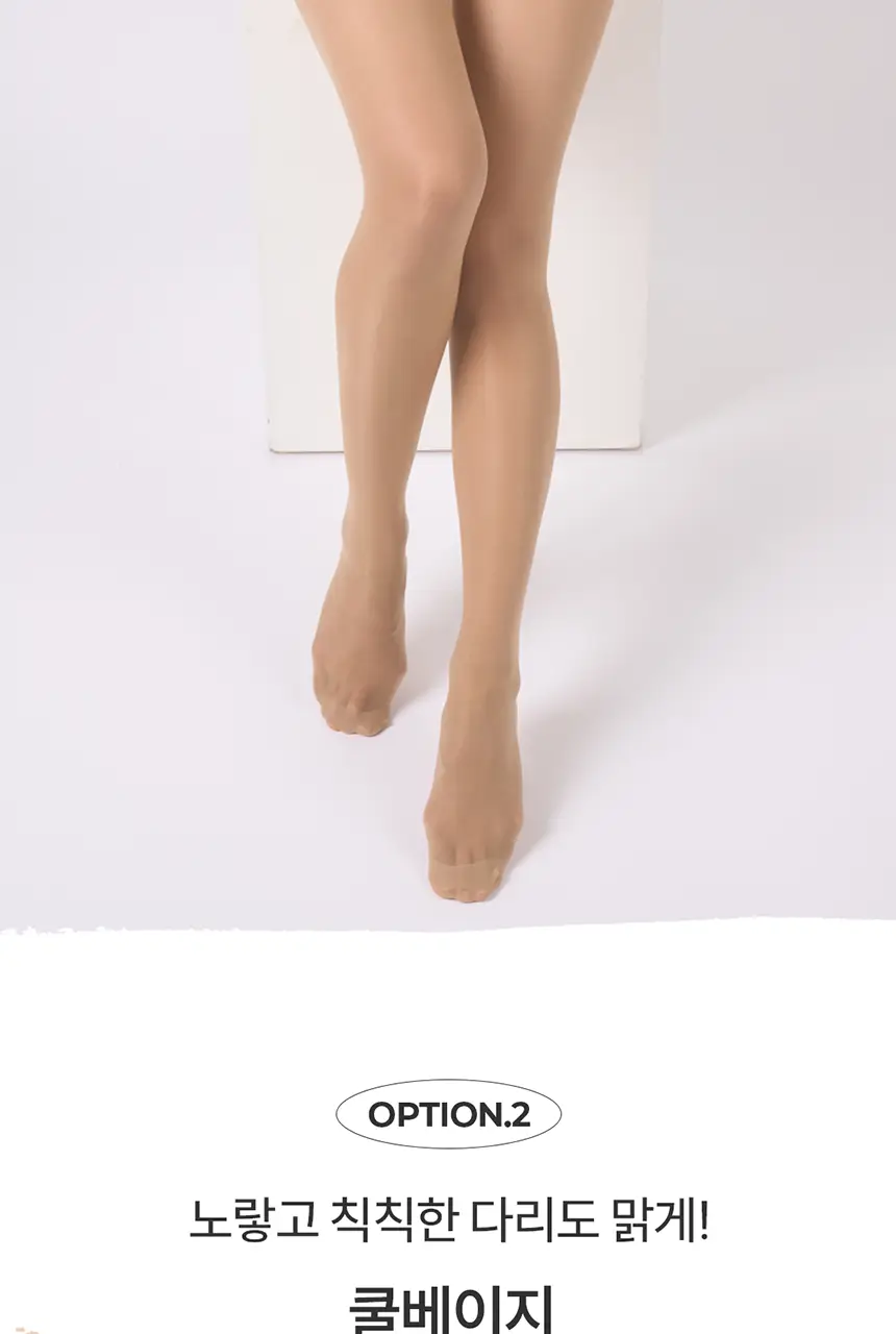 비비안 메이크업 팬티스타킹 3매 (4 colors) 상세페이지 19