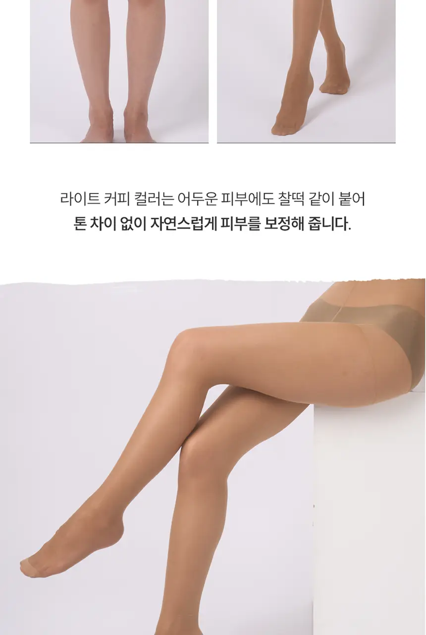 비비안 메이크업 팬티스타킹 5매 (4colors) 상세페이지 30