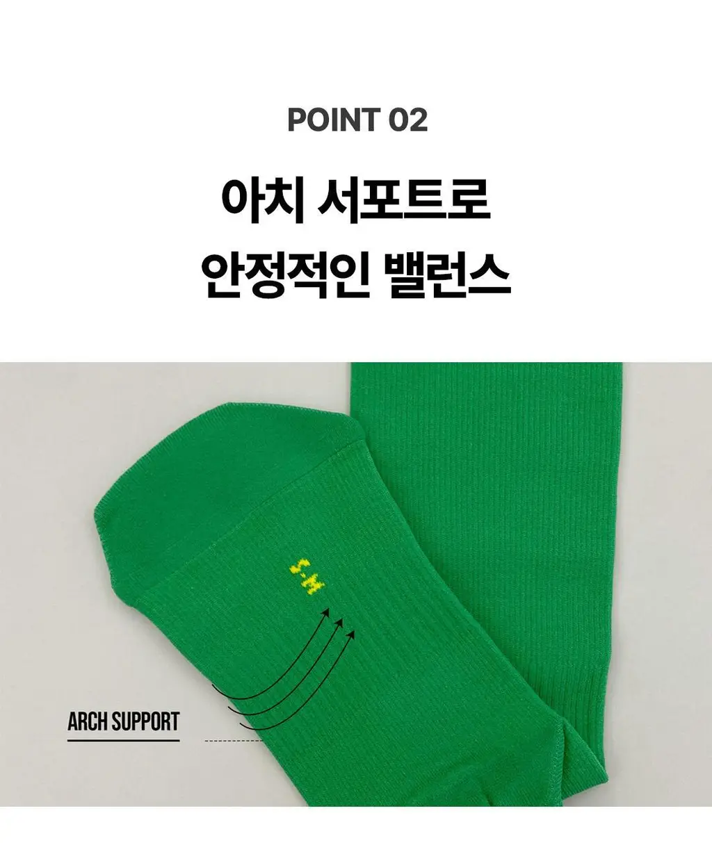 삭스업 컴프레션 러닝 니삭스 3type 상세페이지 19