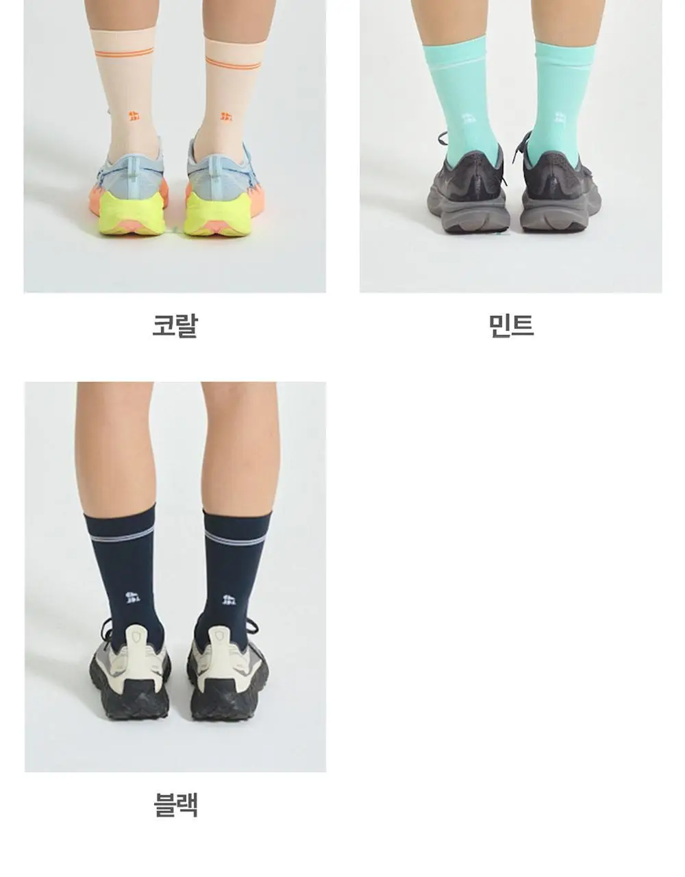 삭스업 컴프레션 러닝 크루삭스 5colors (S/M/L) 상세페이지 23