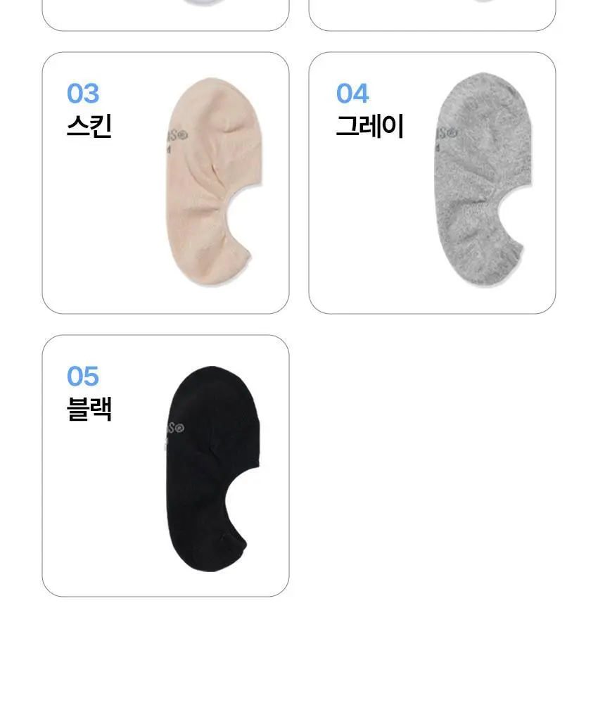 삭피엔스 데오프리 앞코보강 공용 페이크삭스 10켤레 5colors 상세페이지 26