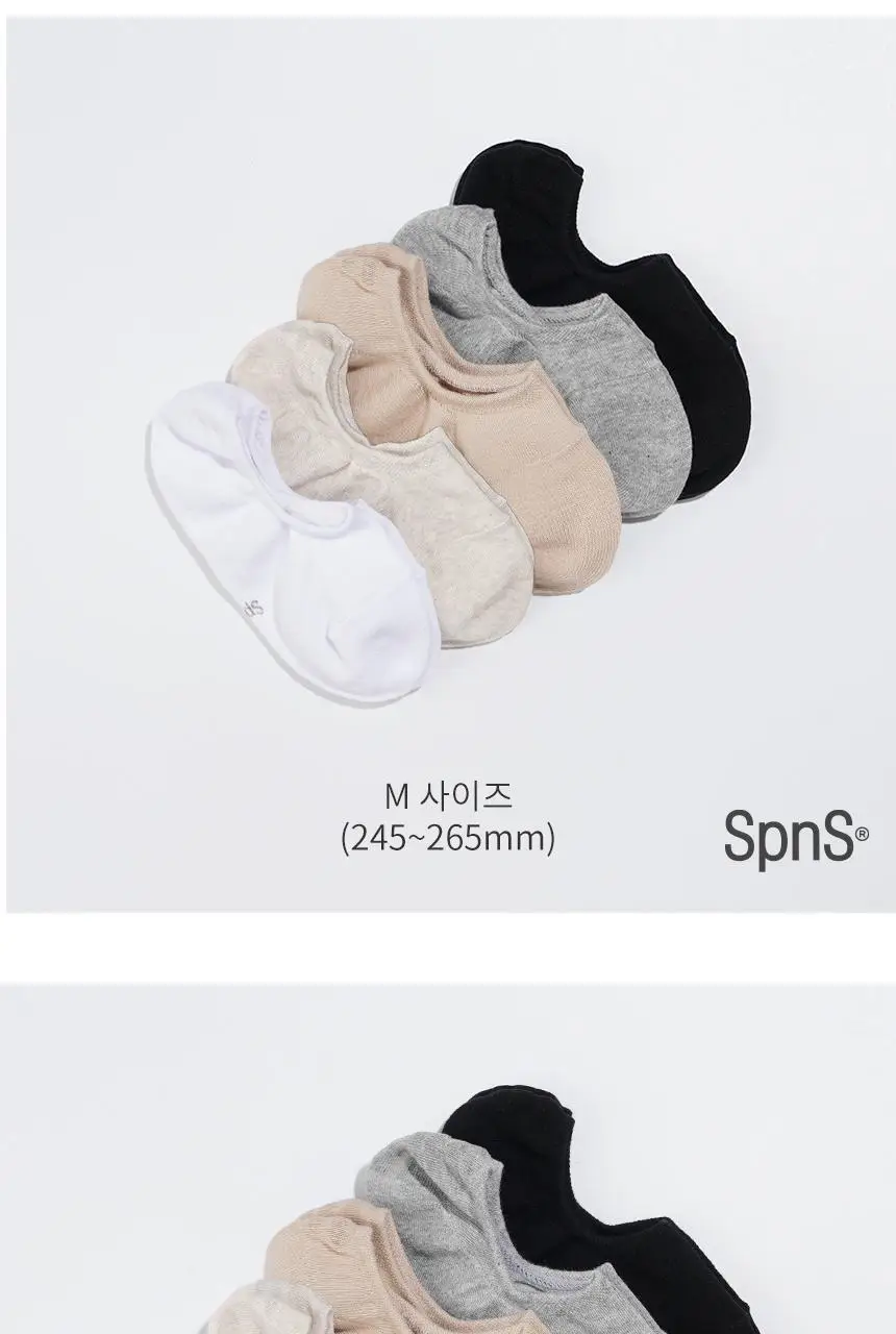 삭피엔스 데오프리 앞코보강 공용 페이크삭스 10켤레 5colors 상세페이지 38