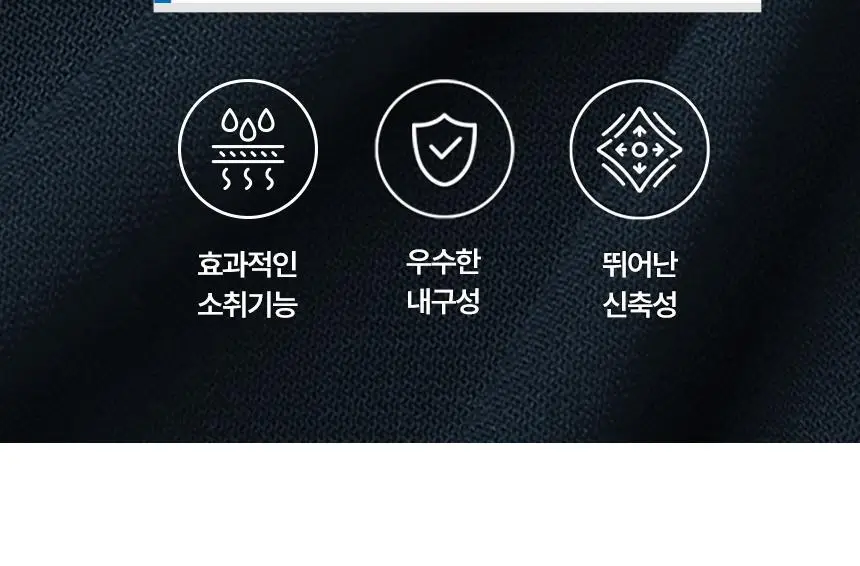 삭피엔스 데오프리 절대 안벗겨지는 에어 쿠션 심리스 페이크삭스 4colors 상세페이지 12
