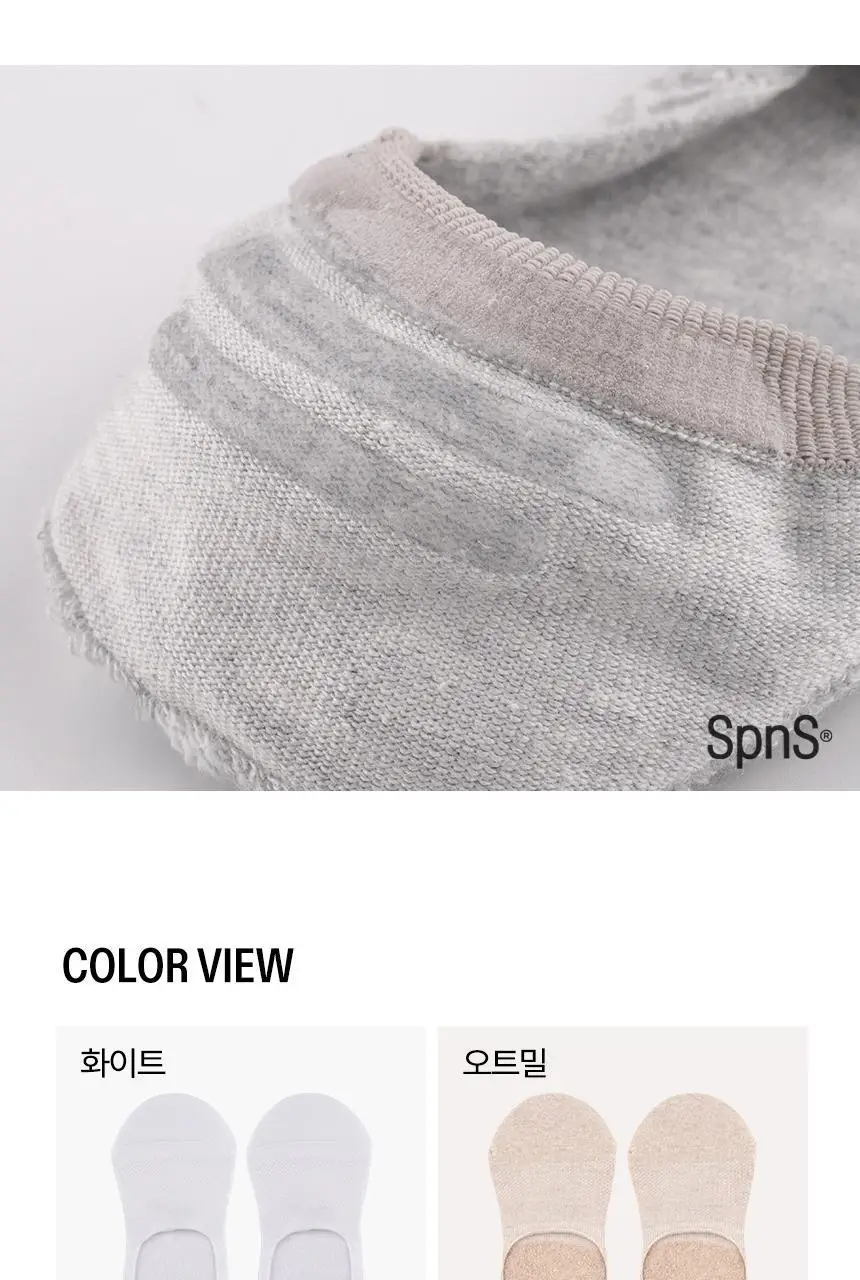 삭피엔스 데오프리 절대 안벗겨지는 에어 쿠션 심리스 페이크삭스 4colors 상세페이지 36