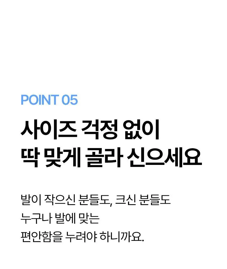 삭피엔스 데오프리 42g 톡톡한 무지 중목 남성 정장 양말 8켤레 4colors 상세페이지 18