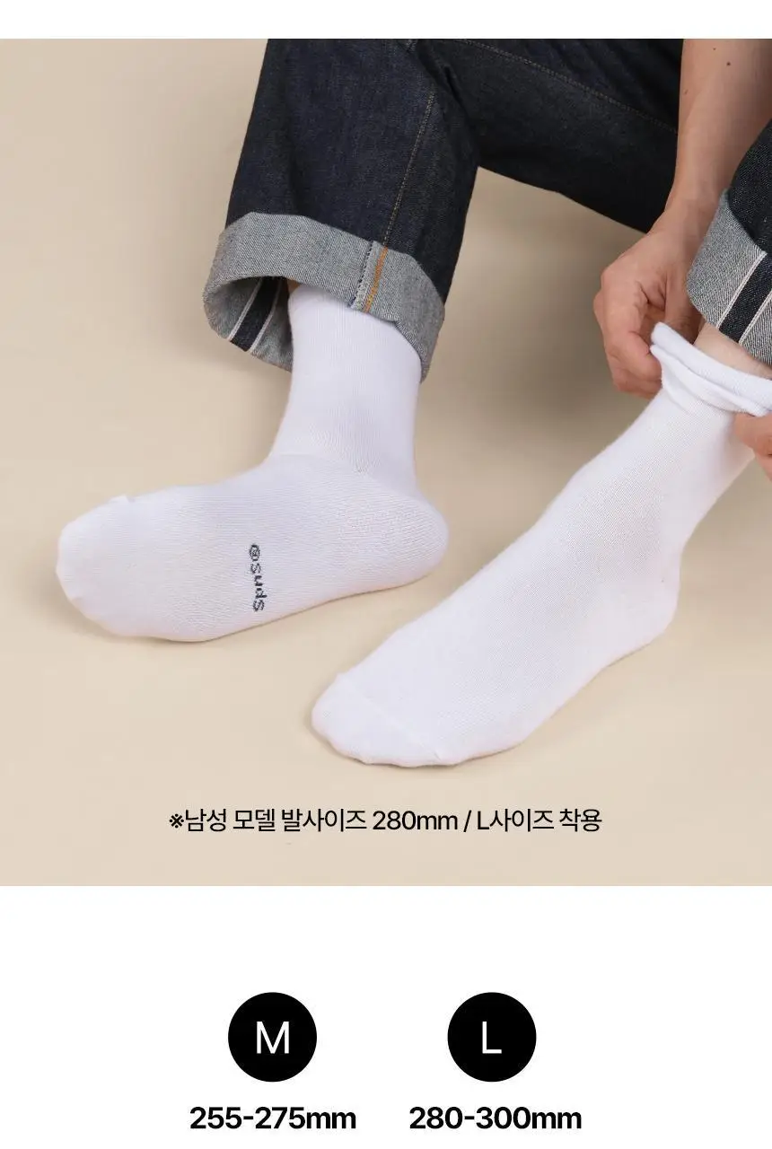 삭피엔스 데오프리 42g 톡톡한 무지 중목 남성 정장 양말 8켤레 4colors 상세페이지 19