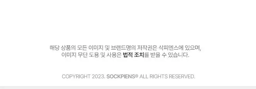 삭피엔스 데오프리 42g 톡톡한 무지 중목 남성 정장 양말 8켤레 4colors 상세페이지 41
