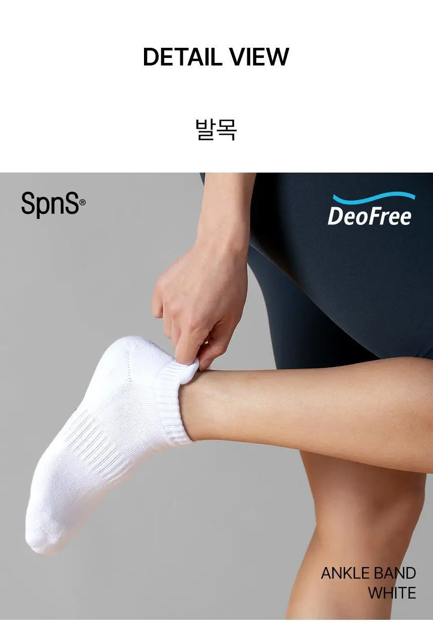 삭피엔스 데오프리 MAX 쿠션 퍼포먼스 러닝 스포츠 밴드 공용 크루삭스 3colors 상세페이지 27