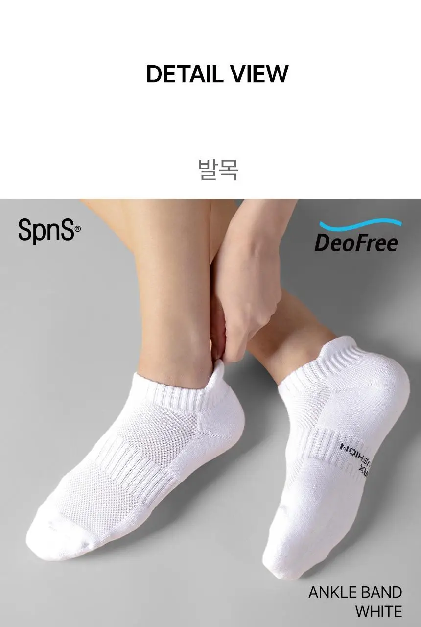 삭피엔스 데오프리 MAX 쿠션 퍼포먼스 메쉬 스포츠 밴드 공용 크루삭스 3colors 상세페이지 31