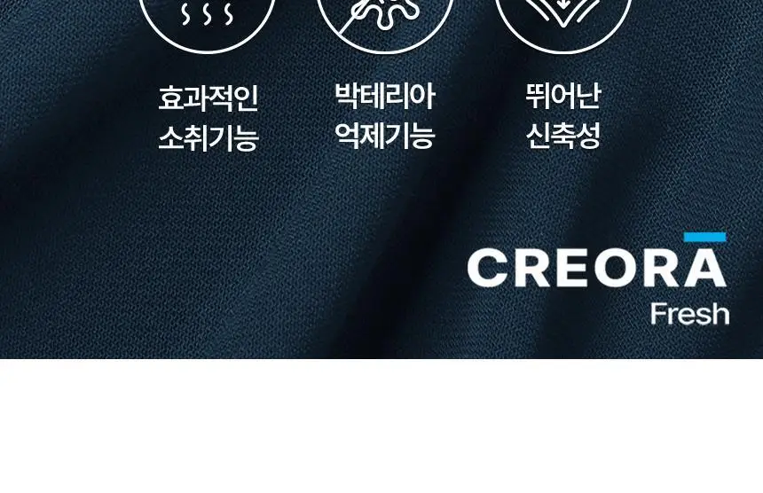 삭피엔스 데오프리 U라인 단목 스니커즈 남성 양말 6켤레 2colors (화이트/블랙) 상세페이지 16