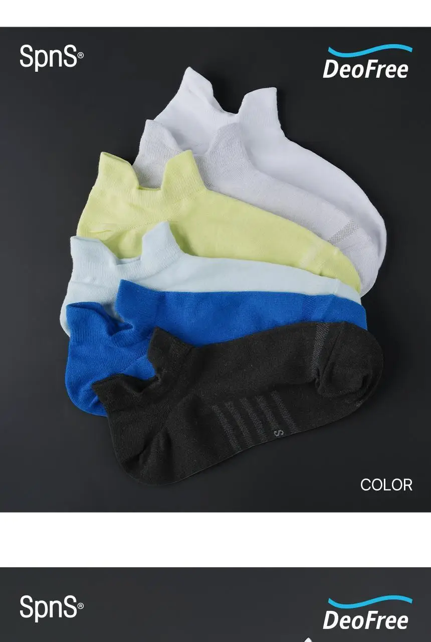 삭피엔스 데오프리 U라인 단목 스니커즈 남성 양말 6켤레 2colors (화이트/블랙) 상세페이지 39