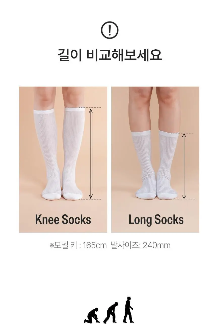삭피엔스 레인부츠 시스루 골지 여성 니삭스 (니삭스/장목) 상세페이지 7