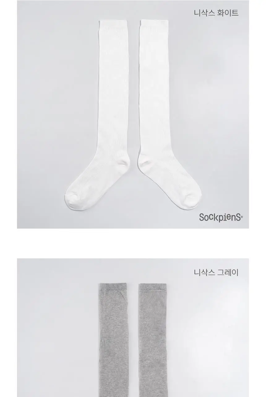삭피엔스 레인부츠 시스루 골지 여성 니삭스 (니삭스/장목) 상세페이지 31
