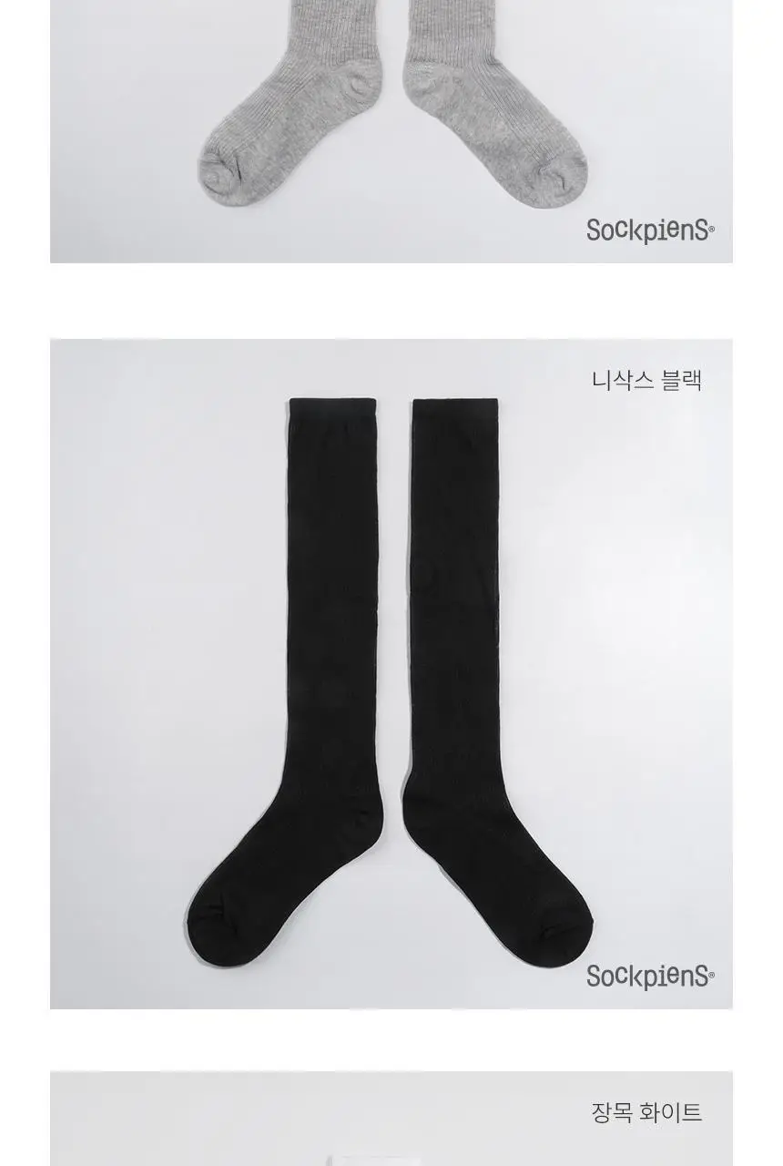 삭피엔스 레인부츠 시스루 골지 여성 니삭스 (니삭스/장목) 상세페이지 32