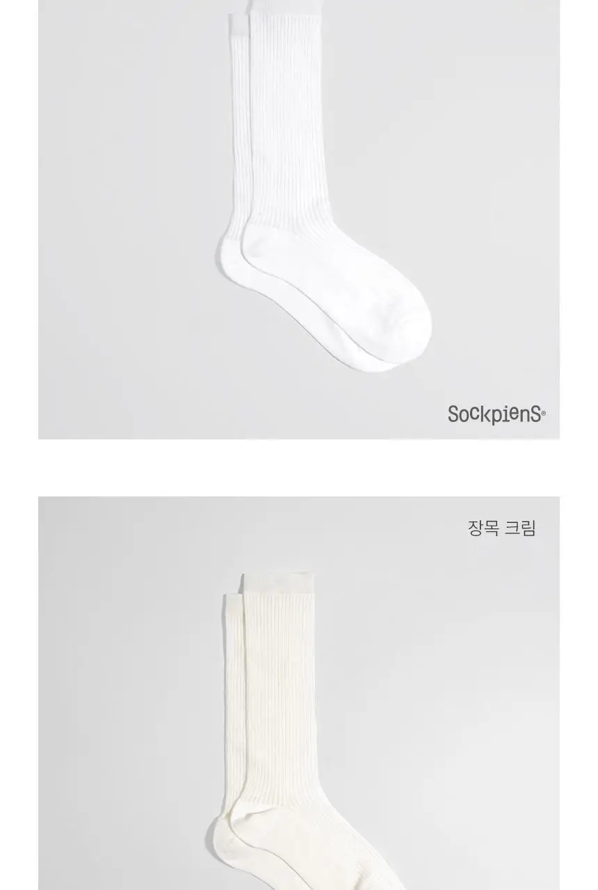 삭피엔스 레인부츠 시스루 골지 여성 니삭스 (니삭스/장목) 상세페이지 33