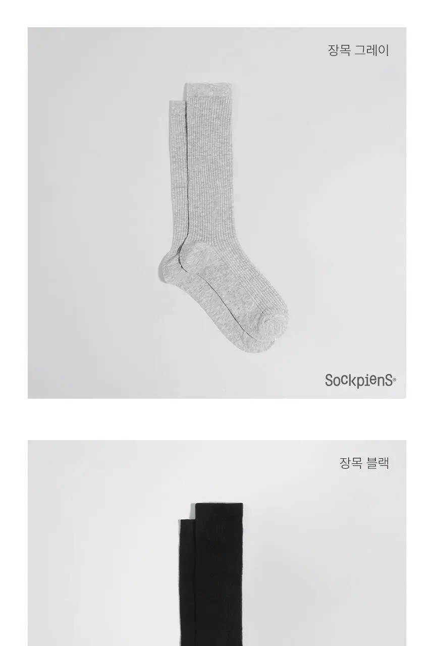 삭피엔스 레인부츠 시스루 골지 여성 니삭스 (니삭스/장목) 상세페이지 35