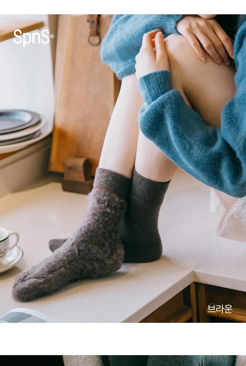 삭피엔스 메리노 울 양털 기모 공용 양말 (S/M) 상세페이지 30