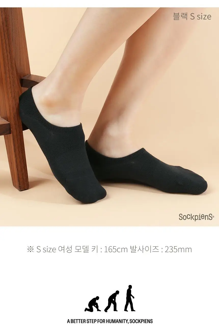 삭피엔스 무봉제 심리스 발등덮는 여성 페이크삭스 5켤레 3colors 상세페이지 36