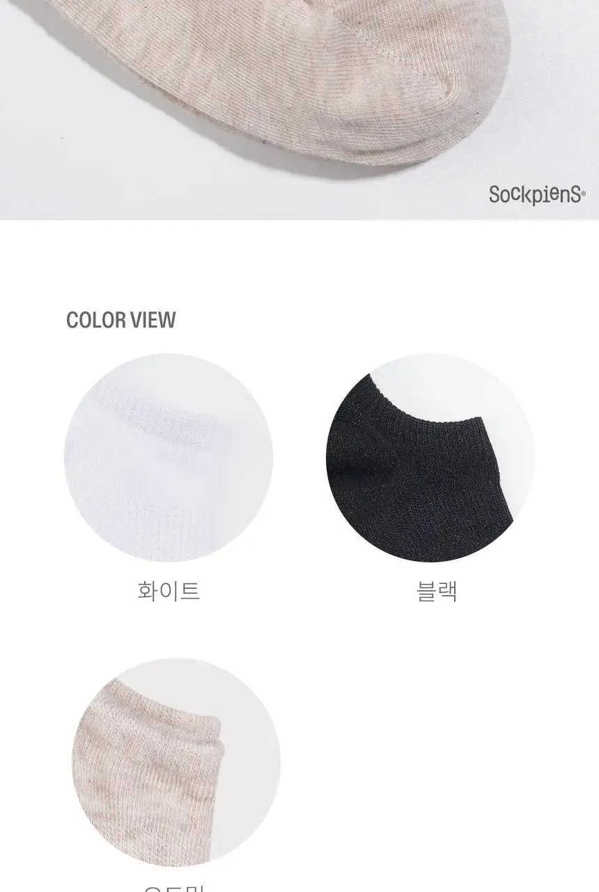삭피엔스 무봉제 심리스 발등덮는 여성 페이크삭스 5켤레 3colors 상세페이지 41