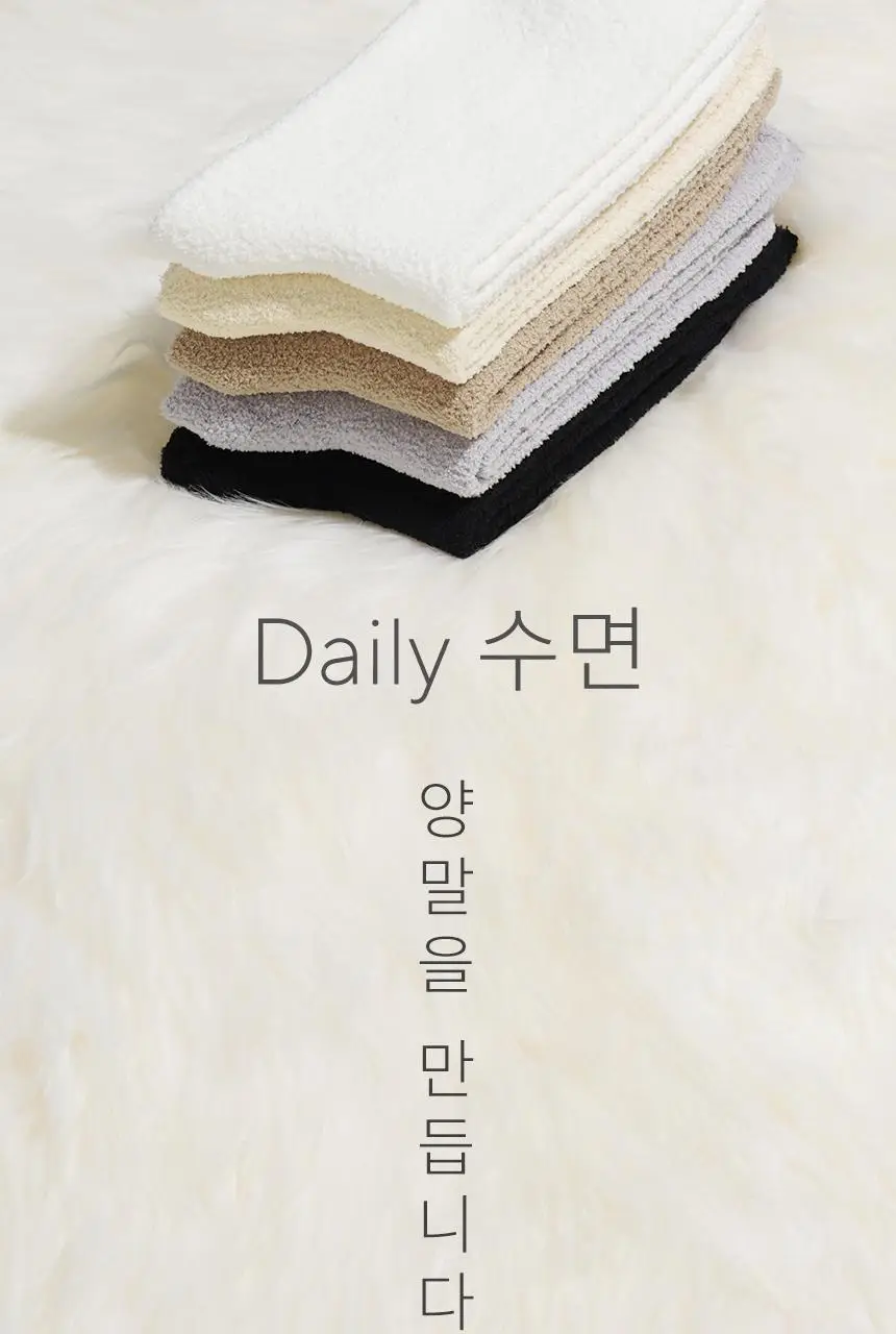 삭피엔스 무압박 밴드 데일리 여성 수면양말 5켤레 4type 상세페이지 6