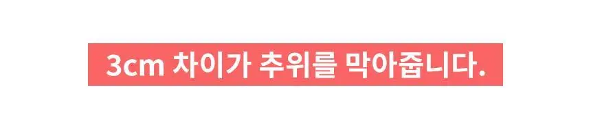삭피엔스 무압박 밴드 데일리 여성 수면양말 5켤레 4type 상세페이지 17