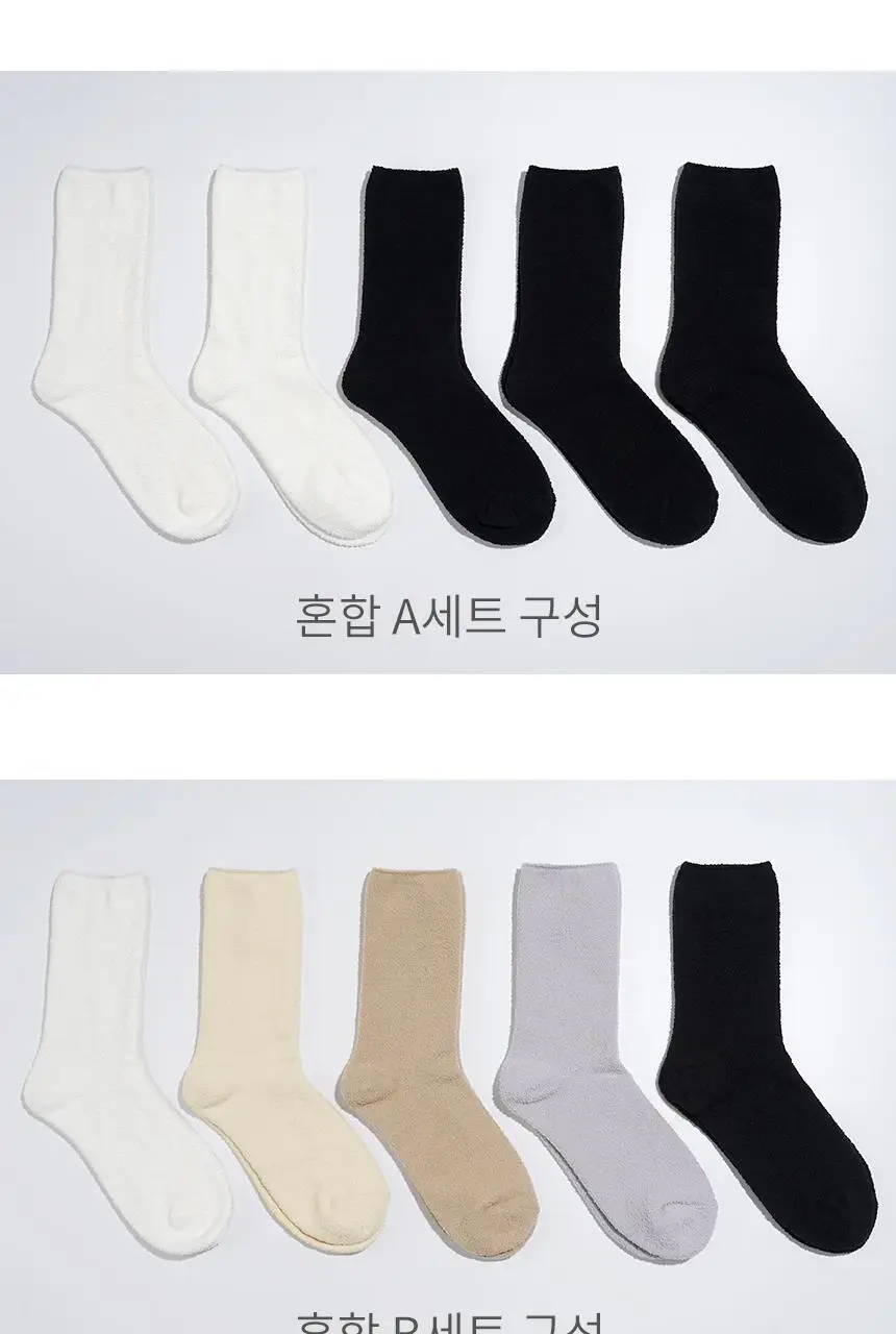 삭피엔스 무압박 밴드 데일리 여성 수면양말 5켤레 4type 상세페이지 32