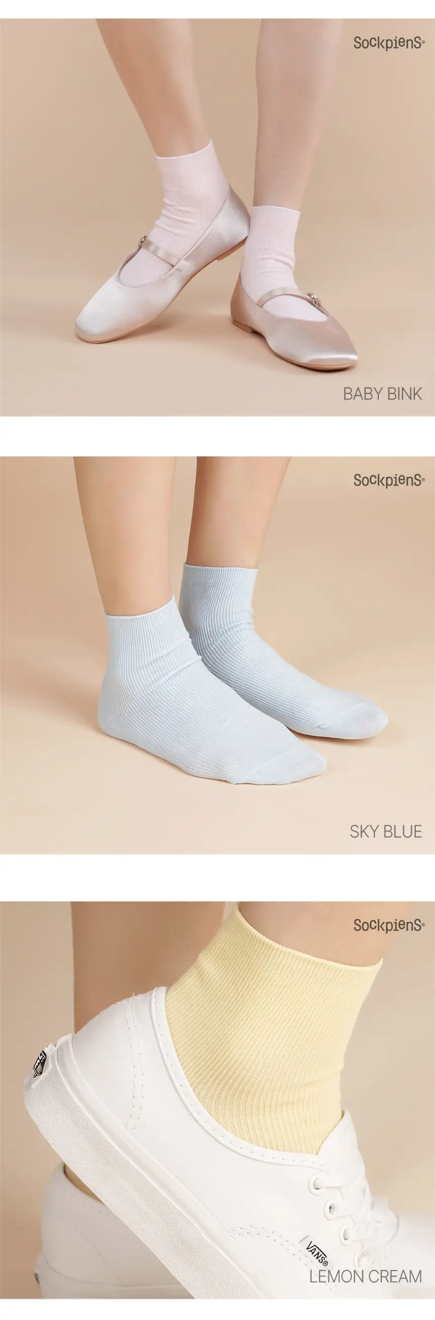 삭피엔스 발목이 가늘어 보이는 컬러 골지 여성 양말 5켤레 3colors (숏/롱) 상세페이지 10