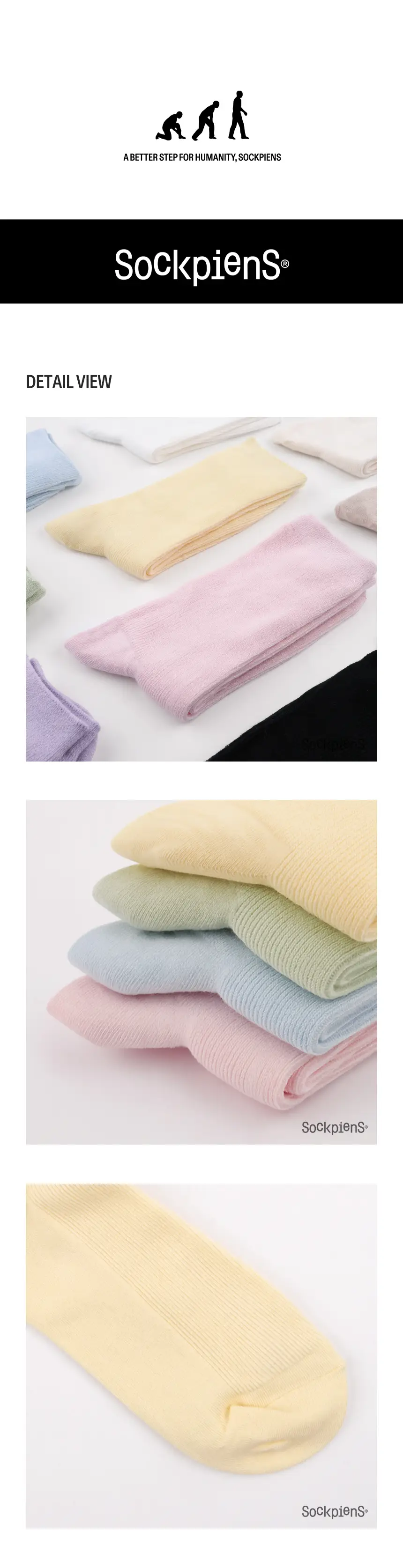 삭피엔스 발목이 가늘어 보이는 컬러 골지 여성 양말 5켤레 3colors (숏/롱) 상세페이지 15