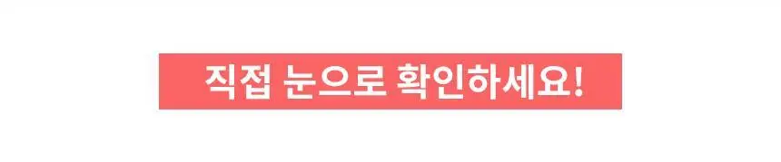 삭피엔스 밴드 조임없는 무압박 무지 남성 양말 8켤레 4type 상세페이지 15