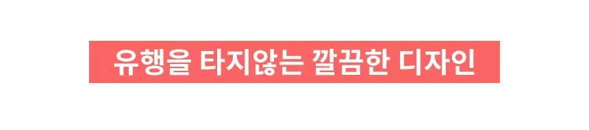 삭피엔스 밴드 조임없는 무압박 무지 남성 양말 8켤레 4type 상세페이지 20