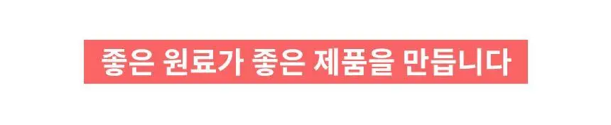 삭피엔스 밴드 조임없는 무압박 무지 남성 양말 8켤레 4type 상세페이지 23
