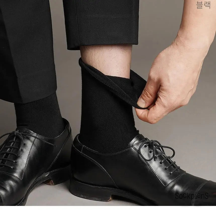 삭피엔스 밴드 조임없는 무압박 무지 남성 양말 8켤레 4type 상세페이지 31