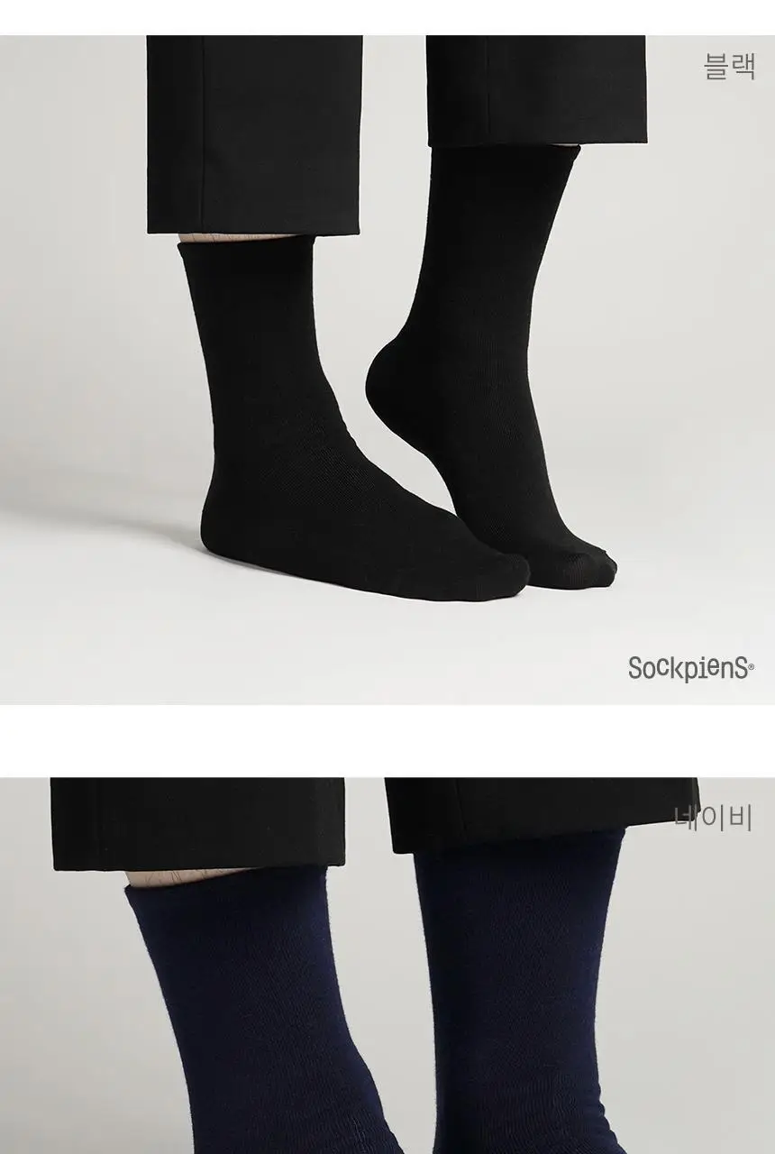 삭피엔스 밴드 조임없는 무압박 무지 남성 양말 8켤레 4type 상세페이지 32