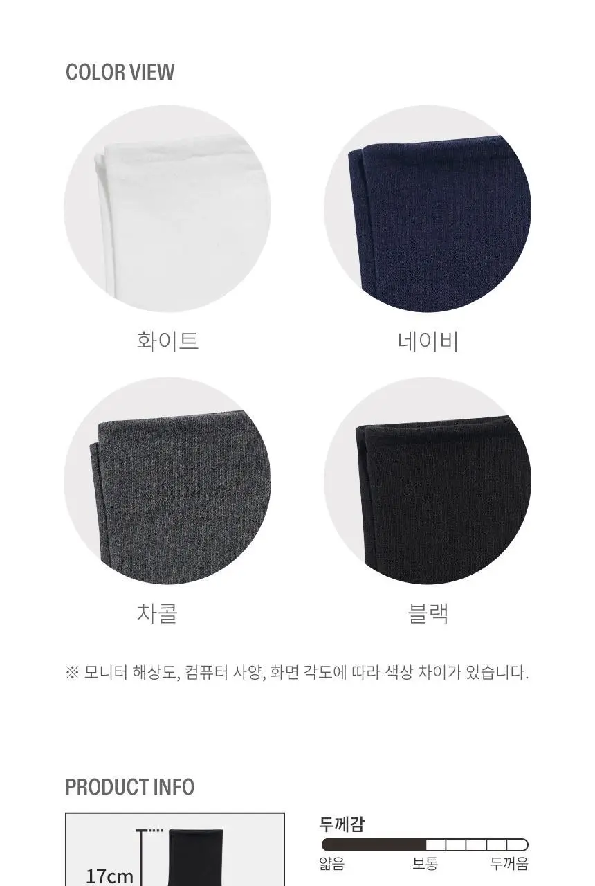 삭피엔스 밴드 조임없는 무압박 무지 남성 양말 8켤레 4type 상세페이지 40