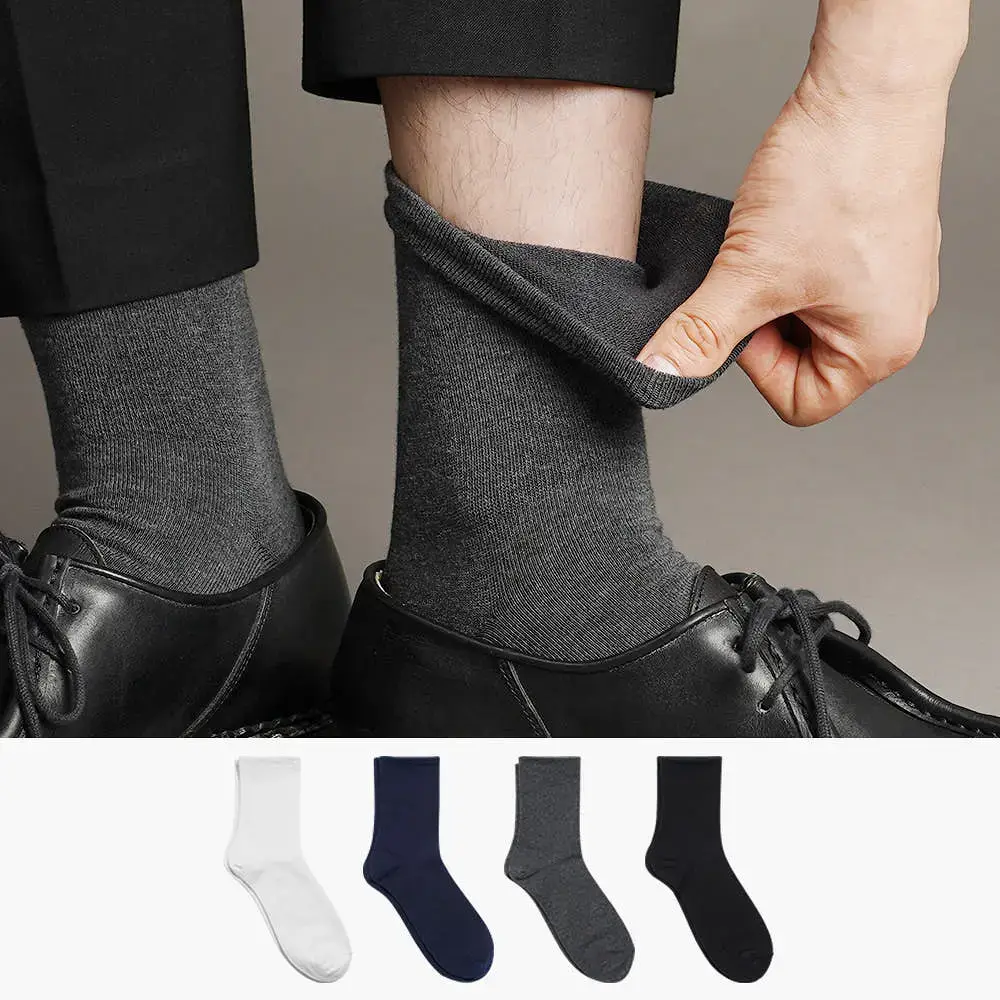 삭피엔스 밴드 조임없는 무압박 무지 남성 양말 8켤레 4type