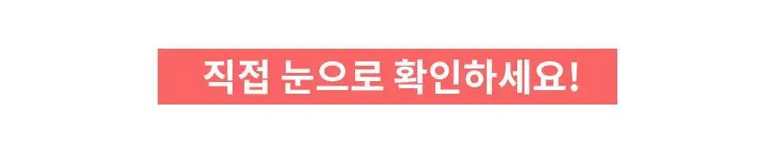 삭피엔스 밴드 조임없는 무압박 무지 여성 양말 8켤레 7type 상세페이지 17