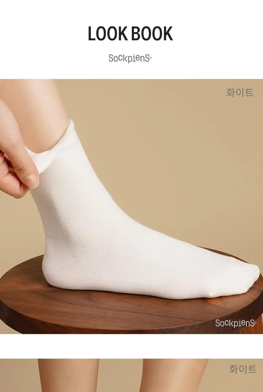 삭피엔스 밴드 조임없는 무압박 무지 여성 양말 8켤레 7type 상세페이지 32