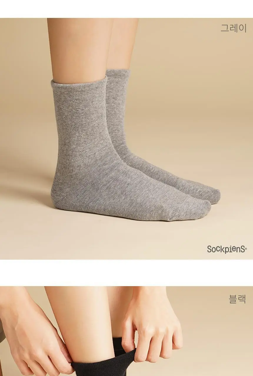 삭피엔스 밴드 조임없는 무압박 무지 여성 양말 8켤레 7type 상세페이지 36
