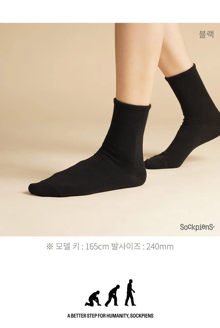 삭피엔스 밴드 조임없는 무압박 무지 여성 양말 8켤레 7type 상세페이지 38