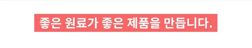 삭피엔스 베이직 골지 남성 정장 양말 8켤레 4type 상세페이지 16