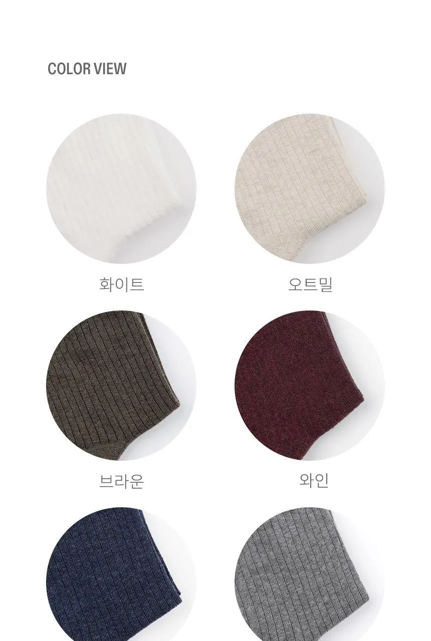 삭피엔스 베이직 골지 남성 정장 양말 8켤레 4type 상세페이지 41