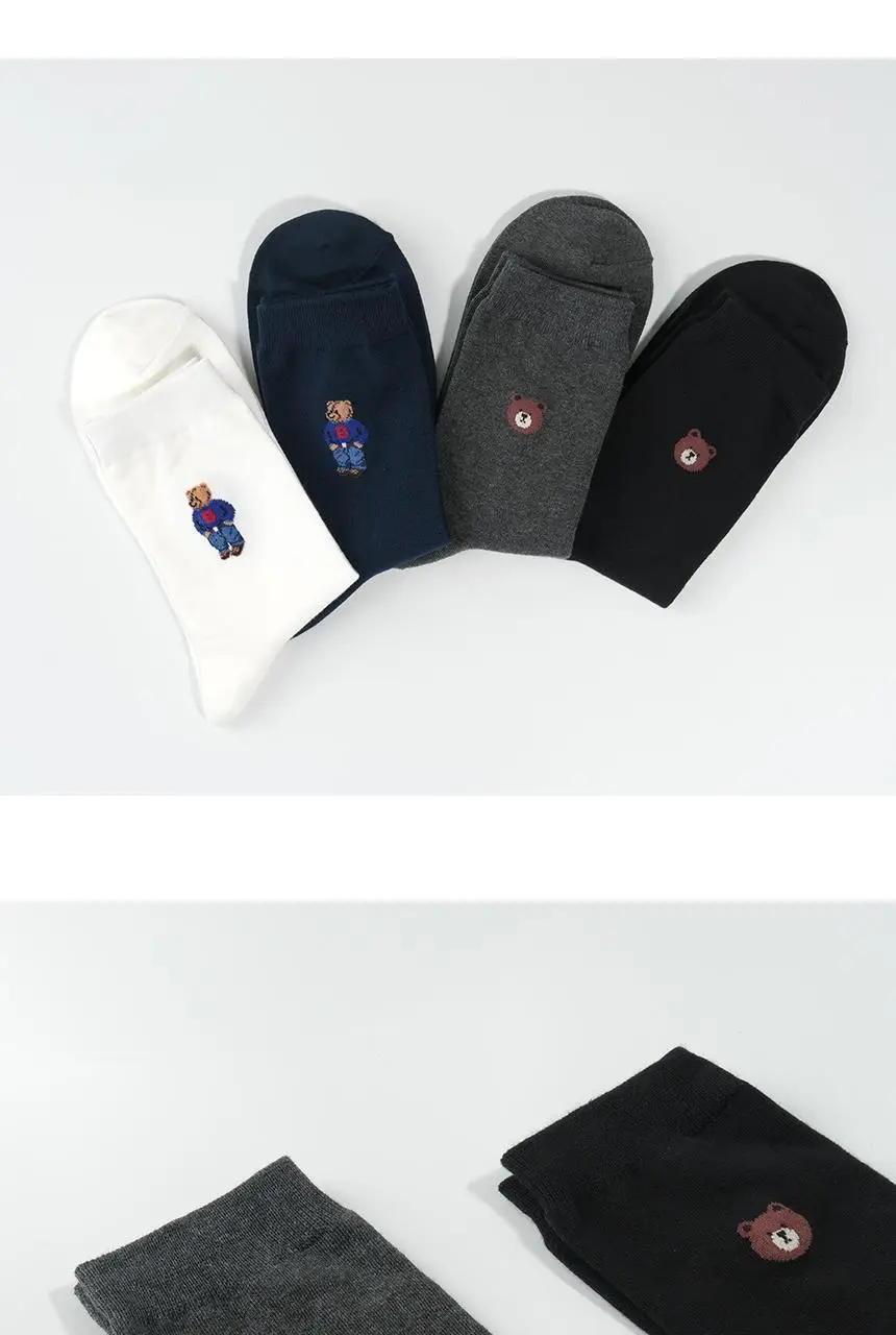 삭피엔스 베이직 남자 패션양말 선물세트 4켤레 4type 상세페이지 55