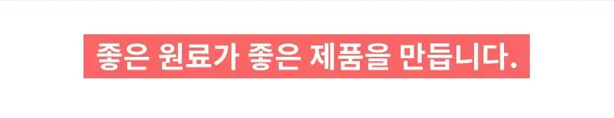 삭피엔스 베이직 무지 남성 정장 양말 8켤레 4type 상세페이지 16
