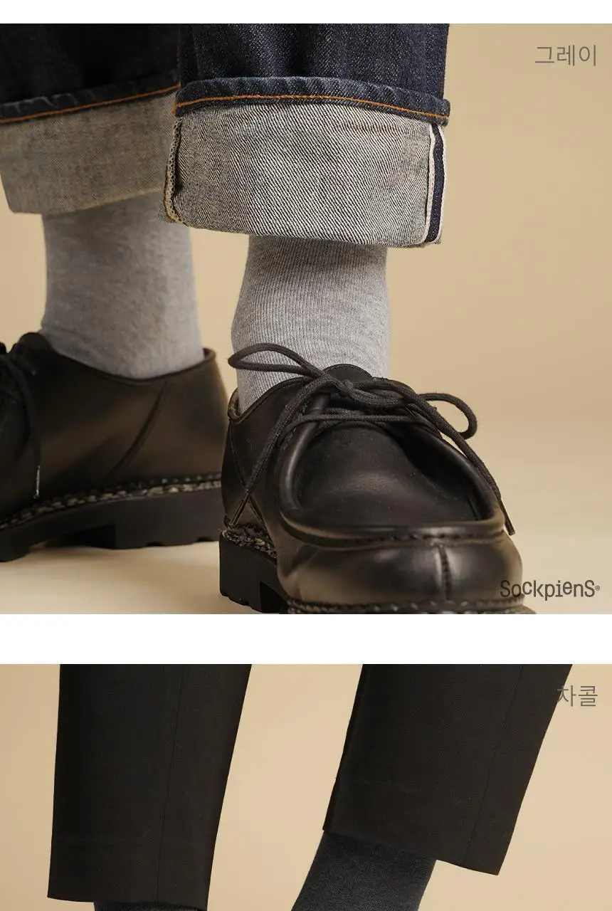 삭피엔스 베이직 무지 남성 정장 양말 8켤레 4type 상세페이지 25