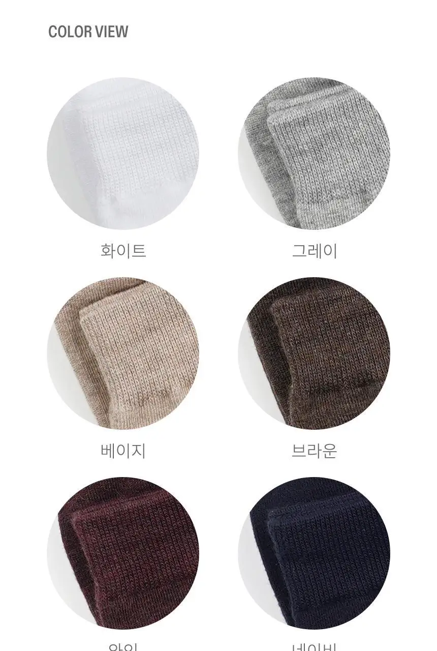 삭피엔스 베이직 무지 남성 정장 양말 8켤레 4type 상세페이지 35