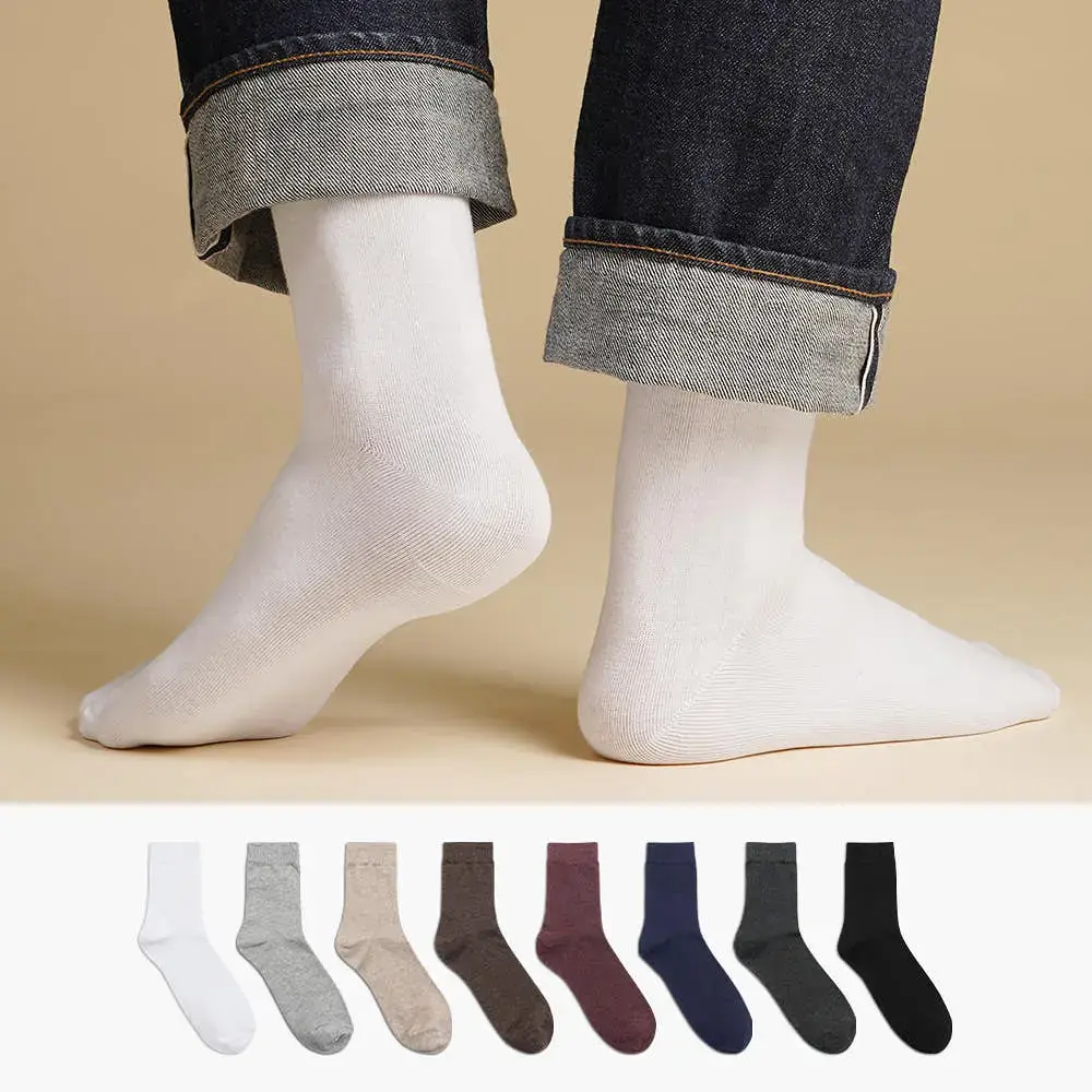 삭피엔스 베이직 무지 남성 정장 양말 8켤레 4type