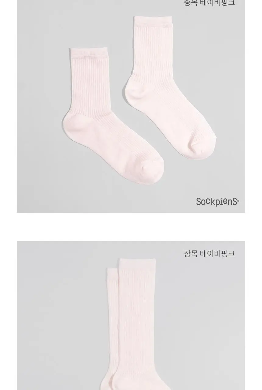 삭피엔스 시스루 골지 여성 양말 5colors (중목/장목) 상세페이지 32